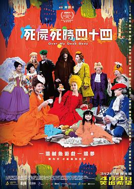 国产精品亚洲视频