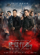 久久密